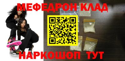 скорость Нальчик