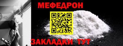 не бодяженный Моздок