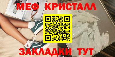 дмт Можга