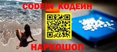 дмт Новозыбков