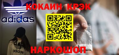 скорость mdpv Можайск