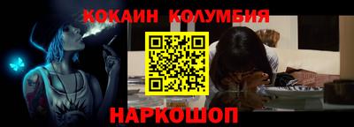 скорость mdpv Можайск