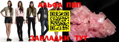скорость Нальчик