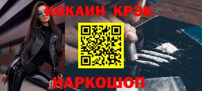 скорость mdpv Можайск