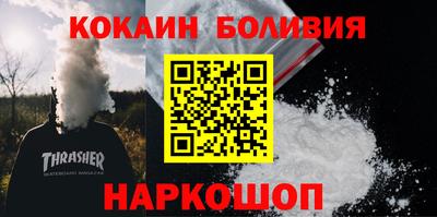 дмт Можга