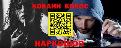 не бодяженный Моздок