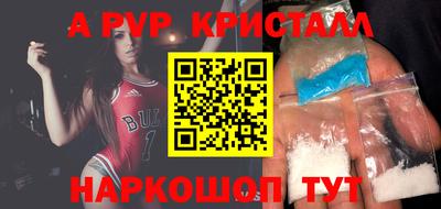 не бодяженный Моздок