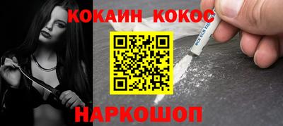 скорость mdpv Можайск