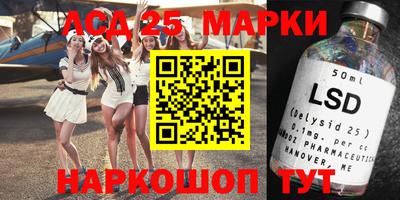 гашик Нарткала