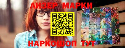 не бодяженный Моздок