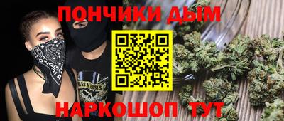 скорость Нальчик