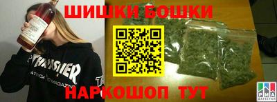 скорость mdpv Можайск