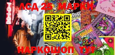 a pvp Наро-Фоминск