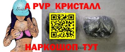 не бодяженный Моздок
