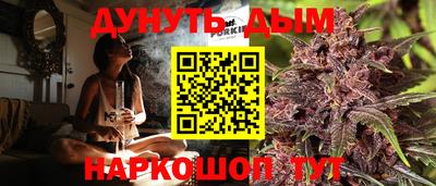 гашик Нарткала