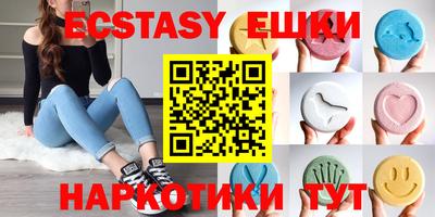 не бодяженный Моздок