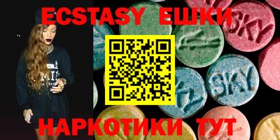 дмт Можга
