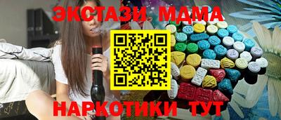 a pvp Наро-Фоминск