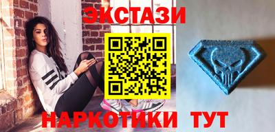 не бодяженный Моздок