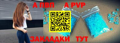 дмт Можга