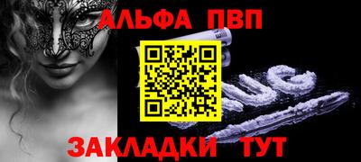 скорость mdpv Можайск