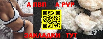 не бодяженный Моздок