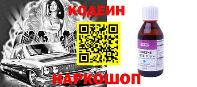 a pvp Наро-Фоминск