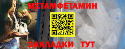 дмт Можга