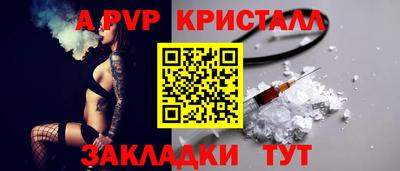 не бодяженный Моздок