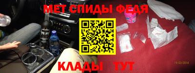 скорость Новодвинск