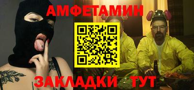скорость mdpv Можайск