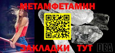 дмт Можга