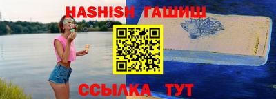 дмт Можга