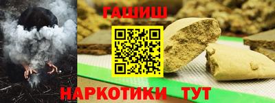 скорость mdpv Можайск