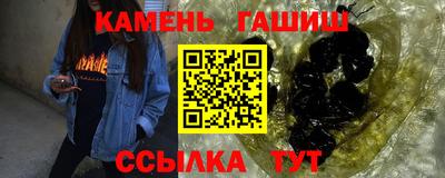 не бодяженный Моздок