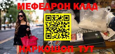 не бодяженный Моздок
